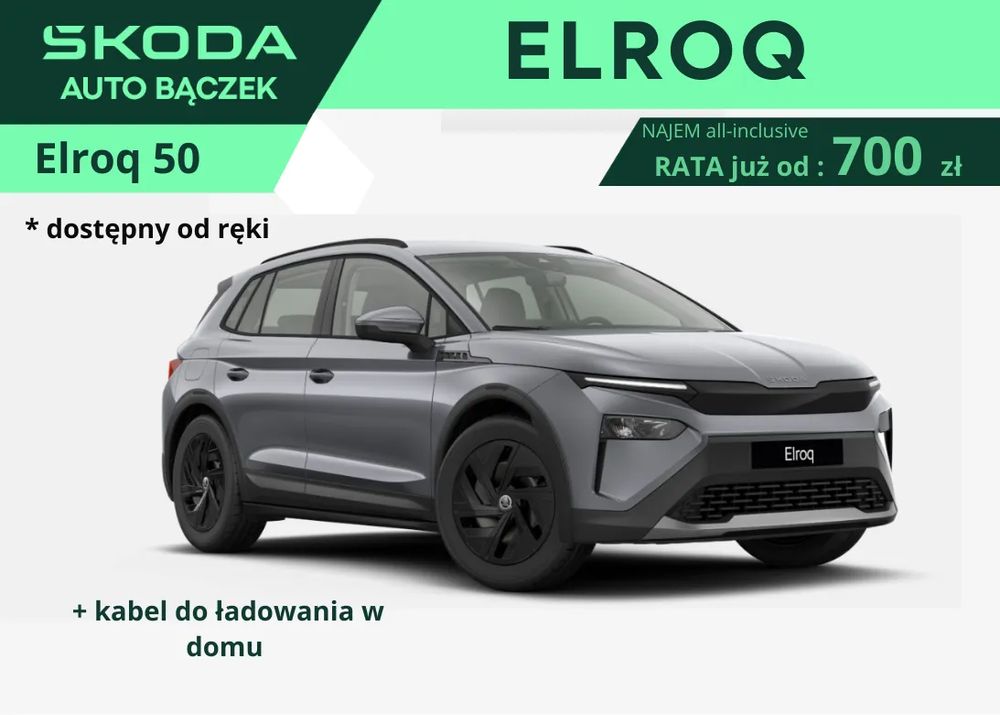 Elroq Skoda