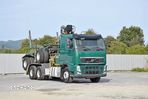 Volvo FH 500 * DO TRANSPORTU DREWNA * LOGLIFT F 251 S 80A + PRZYCZEPA * 6x4 - 2