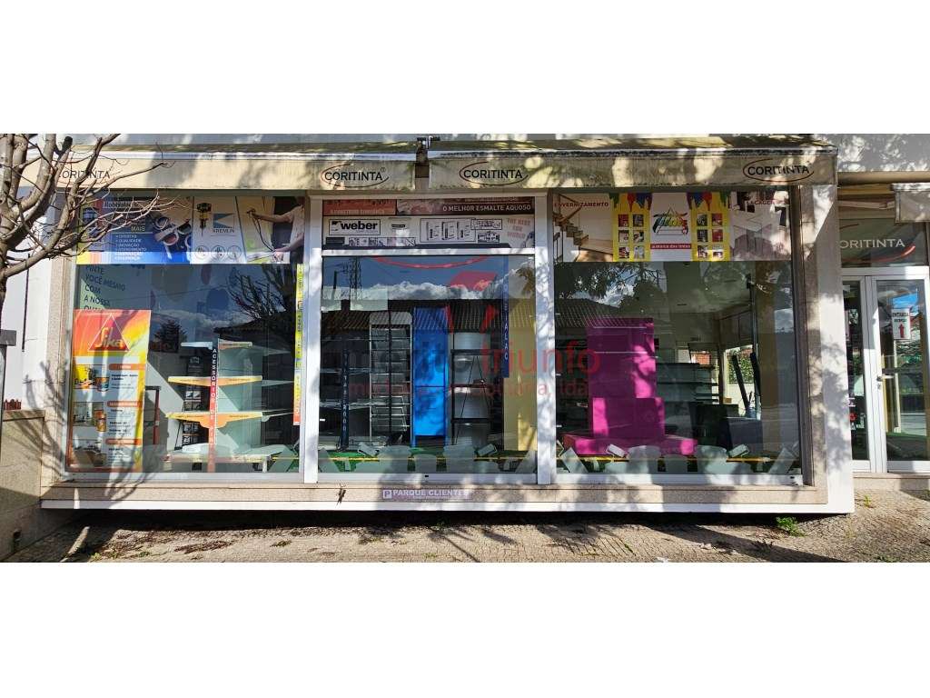 Espaço Comercial c/ Grande Armazém em Vila das Aves - Grande imagem: 4/32