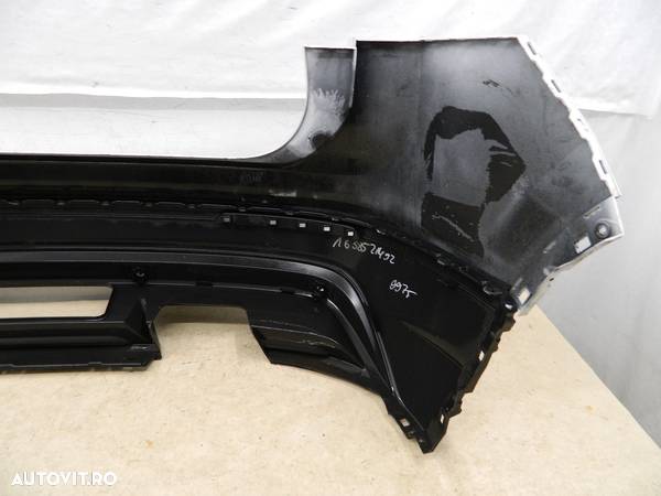 Bara spate VW Tiguan 2, 2017, 2018, 2019, 2020, 2021, 5NA807417 - 5