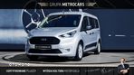 Ford Transit Connect - 2