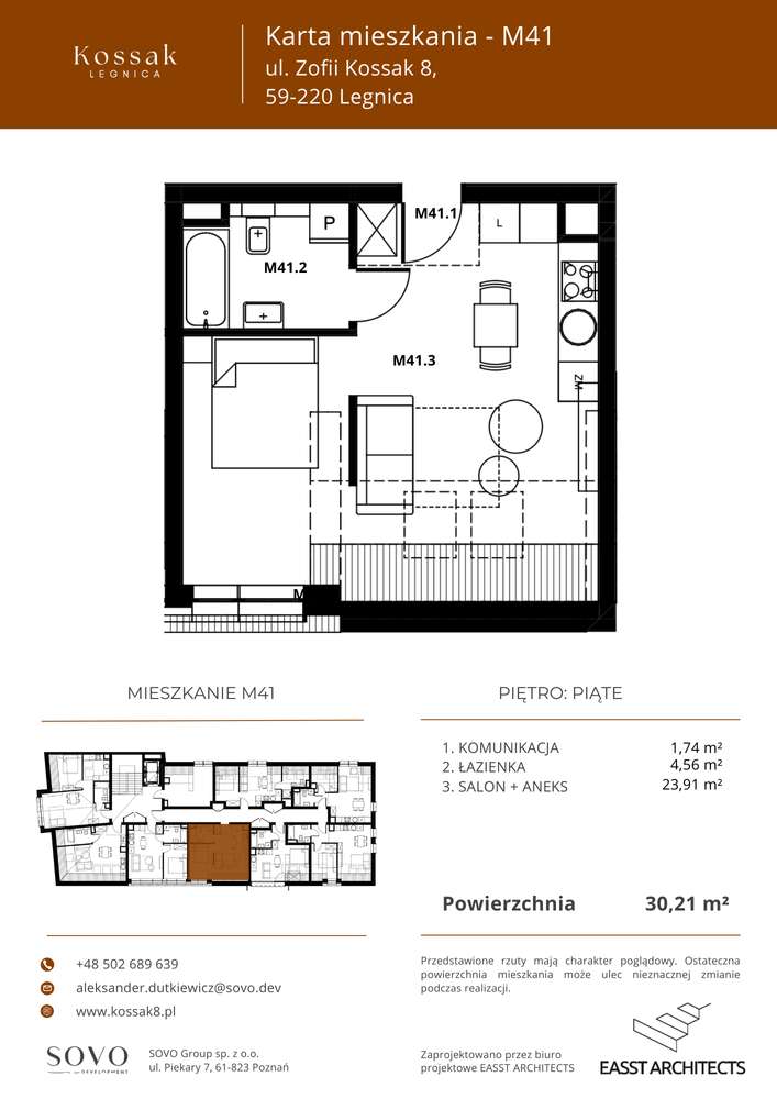 M41 - Pełny obrazek: 2/13