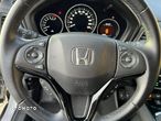 Honda HR-V - 13