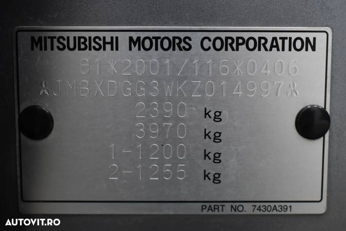 Mitsubishi Outlander - 34