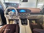 Mercedes-Benz GLS Maybach 600 4-Matic - 15