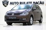 Volkswagen Sharan 1.4 TSI BlueMotion Technology Highline - 2