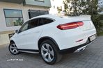 Mercedes-Benz GLE Coupe 350 d 4Matic 9G-TRONIC - 7