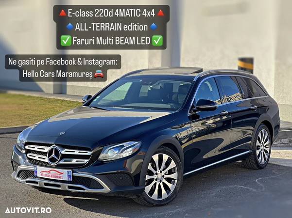 Mercedes-Benz E 220 d 4Matic T All-Terrain 9G-TRONIC Avantgarde - 1