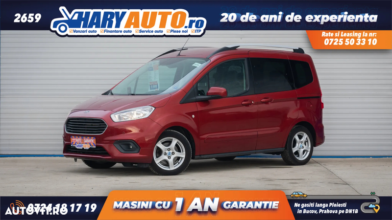 Ford Tourneo Courier - 1