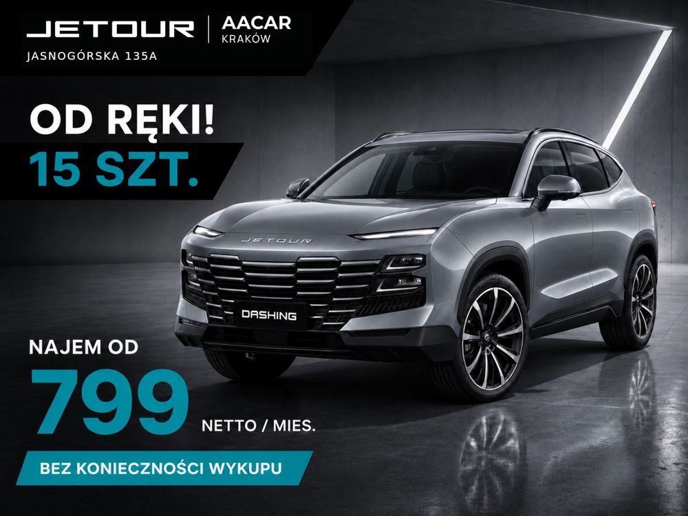 Jetour Dashing 2025