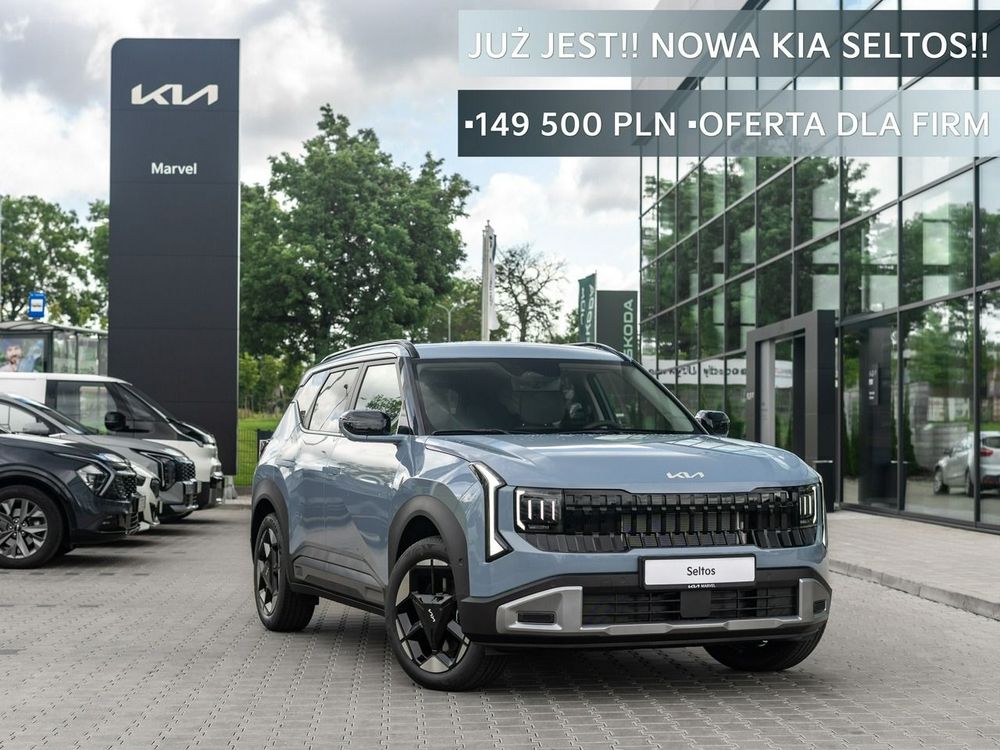 Kia Seltos 2026