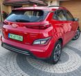 Hyundai Kona - 6