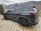 BMW X5 xDrive45e - 1