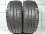 Opony letnie 235/55R18 104H Kumho - 1