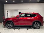 Mazda CX-5 G194 4x4 AT Revolution Top - 6