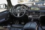 BMW X5 xDrive40e iPerformance - 8