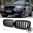 Grile Duble compatibile cu BMW X5 F15 X5M Design - 1