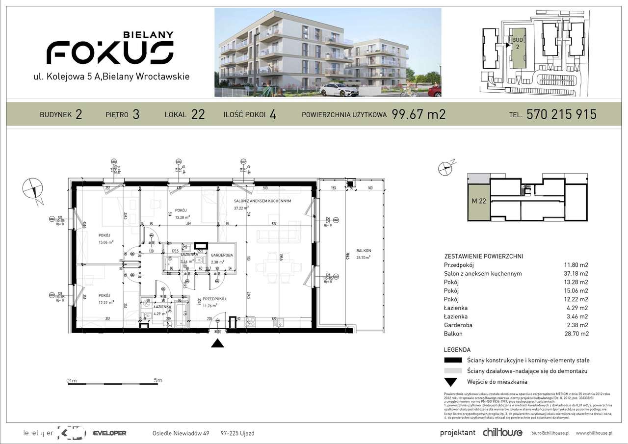 Fokus Bielany  | mieszkanie 4-pok. | 22 - Pełny obrazek: 2/8