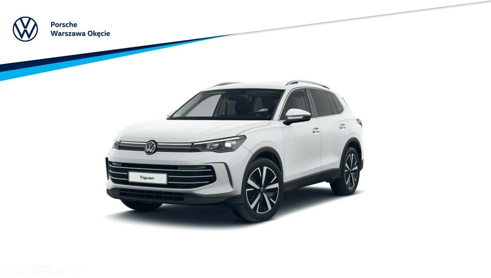 Volkswagen Tiguan - 1