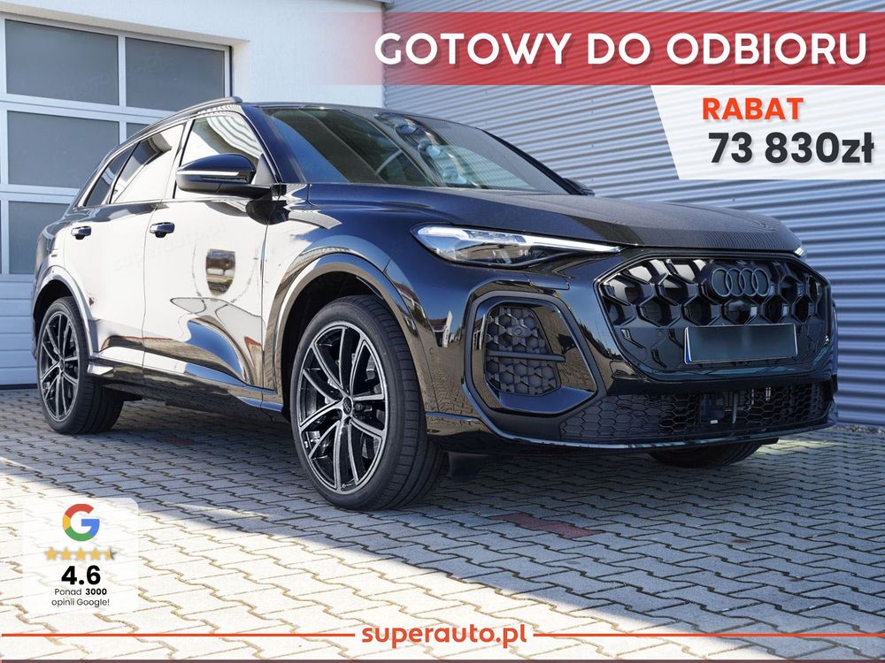 Audi Q5 F5 (2024-) 40 TFSI mHEV Quattro S Line S tronic 2026