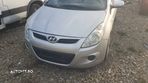 Oglinda dreapta Hyundai i20 2011 - 3