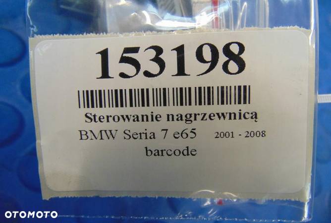 BMW 7 PANEL NAWIEWU 6981404 - 7