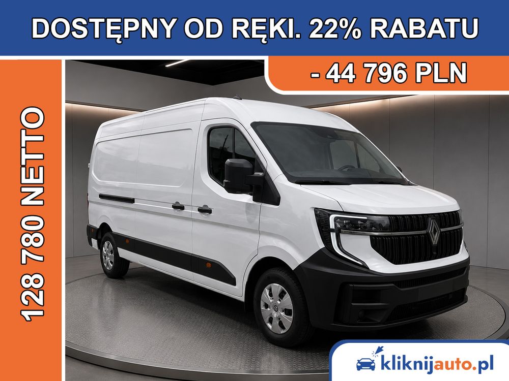 Renault Master 2026