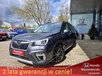 Subaru Forester 2.0 i Platinum (EyeSight) Lineartronic - 1