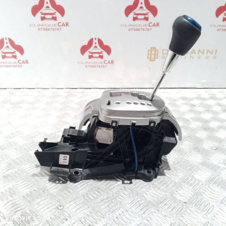 Timonerie cutie automata Toyota Yaris 1.5 Hybrid 2010-2021 | 52170/LH - 2