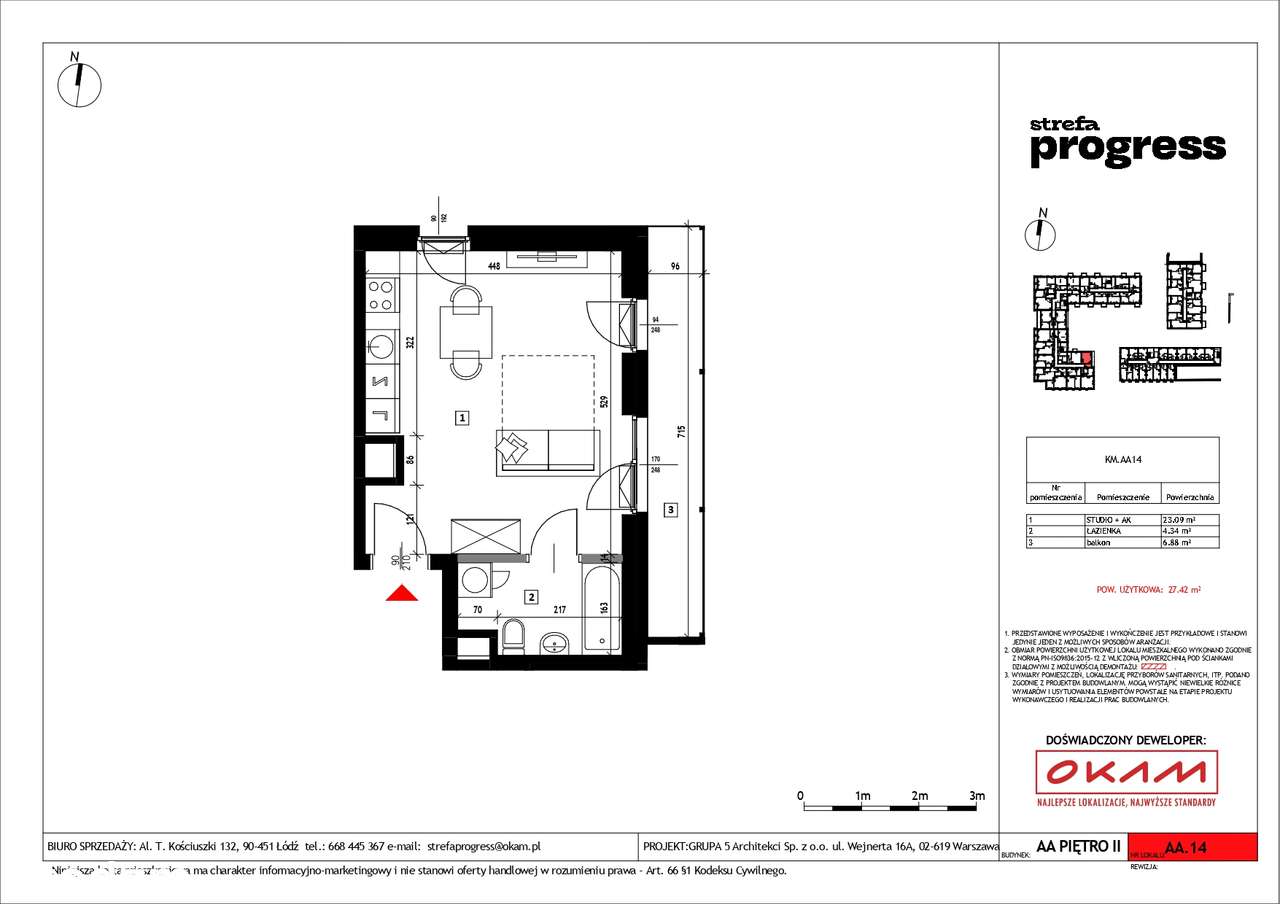 Mieszkanie w nowoczesnej inwestycji Strefa Progress/ ul. Piotrkowska! - Pełny obrazek: 2/4