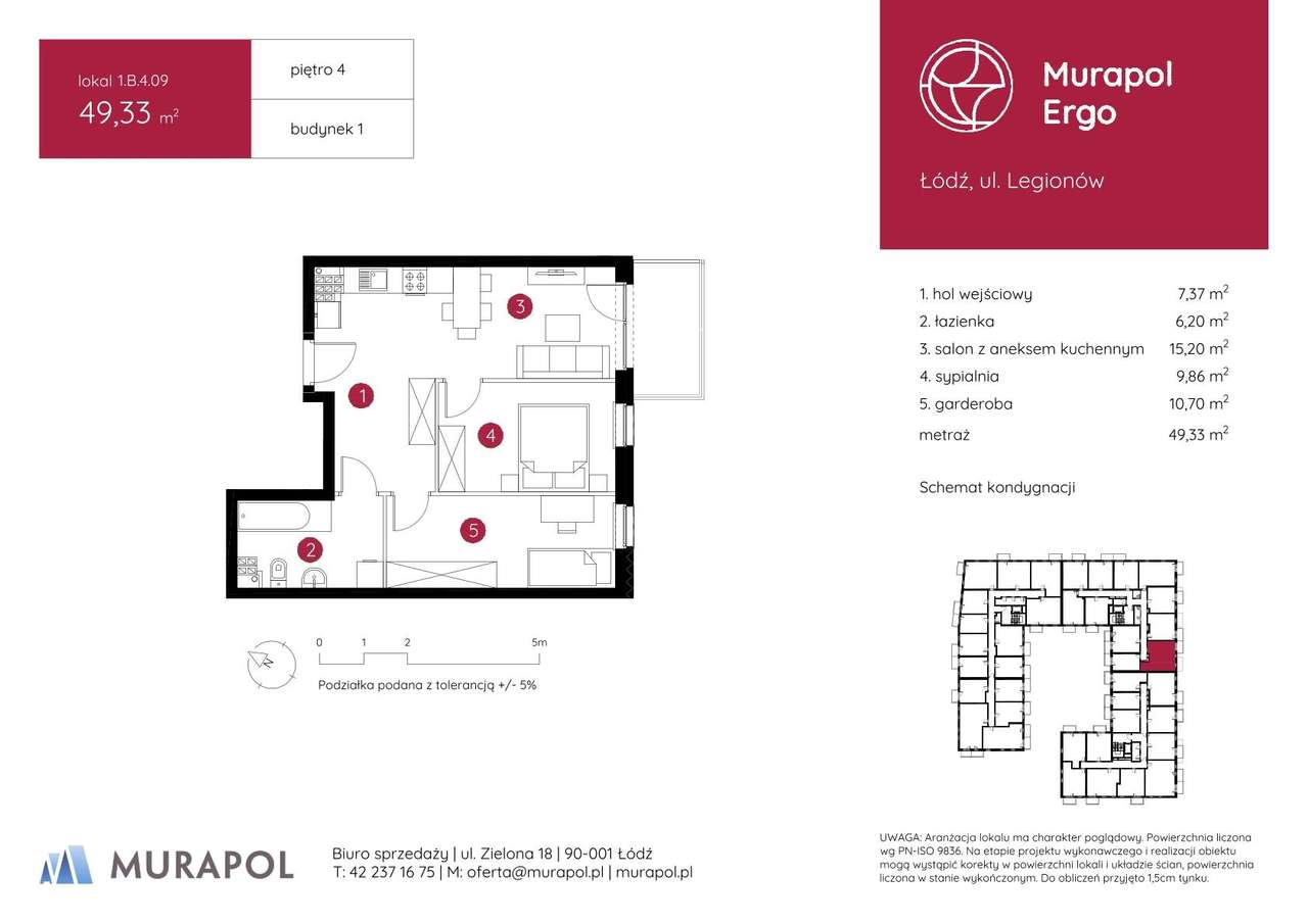 Nowe mieszkanie 2 pokojowe| Murapol Ergo | Blisko Manufaktury | Łódź-5
