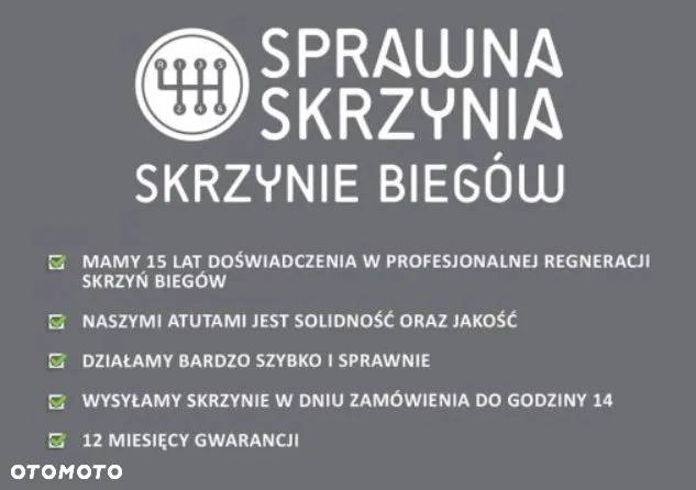 SKRZYNIA BIEGÓW OPEL ASTRA 1.7, 1.9. CDTI ZAFIRA M32 - 2