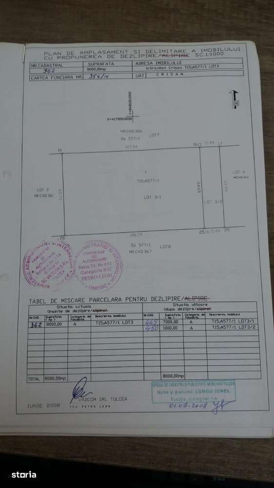 Delta Dunarii-Crisan, teren ideal construire hotel, pensiune,etc. - Imagine principală: 3/3