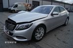 Mercedes-Benz Klasa S 350 (BlueTEC) d 7G-TRONIC - 1