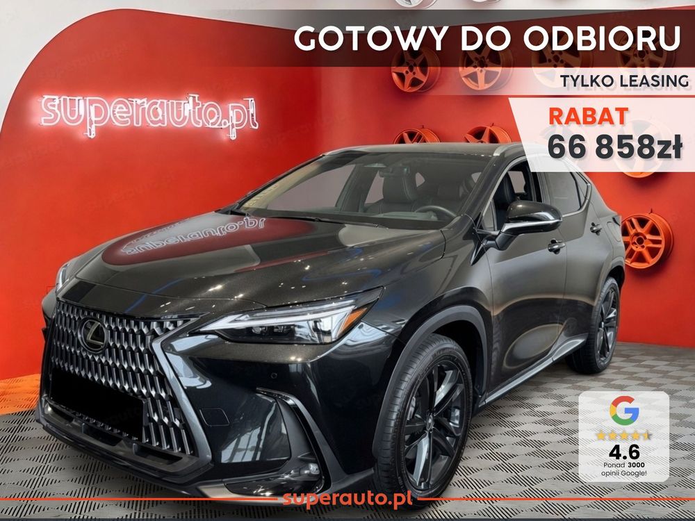 Lexus NX II (2021-) 2026