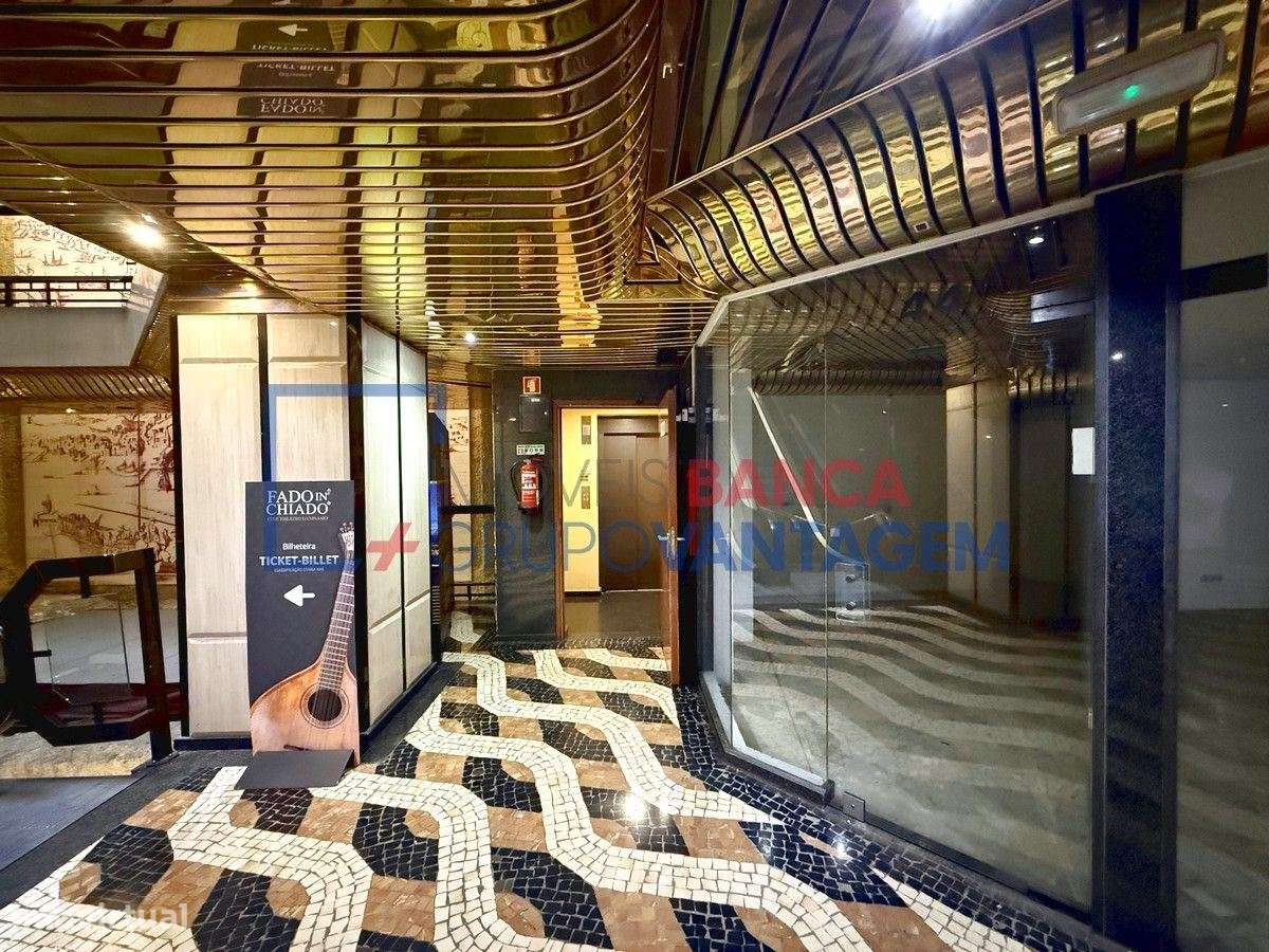 Loja Chiado - Grande imagem: 1/3