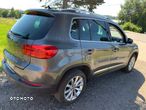 Volkswagen Tiguan 2.0 TDI DPF 4Motion BlueMotion Technology CityScape - 3