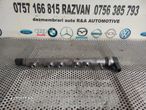 Rampa Injectie Injectuare Bmw E81 E83 E87 E90 E91 E92 E93 X3 2.0 Diesel N47 Cod 7809127  - Dezmembrari Arad  Pret : 250 Lei - 3