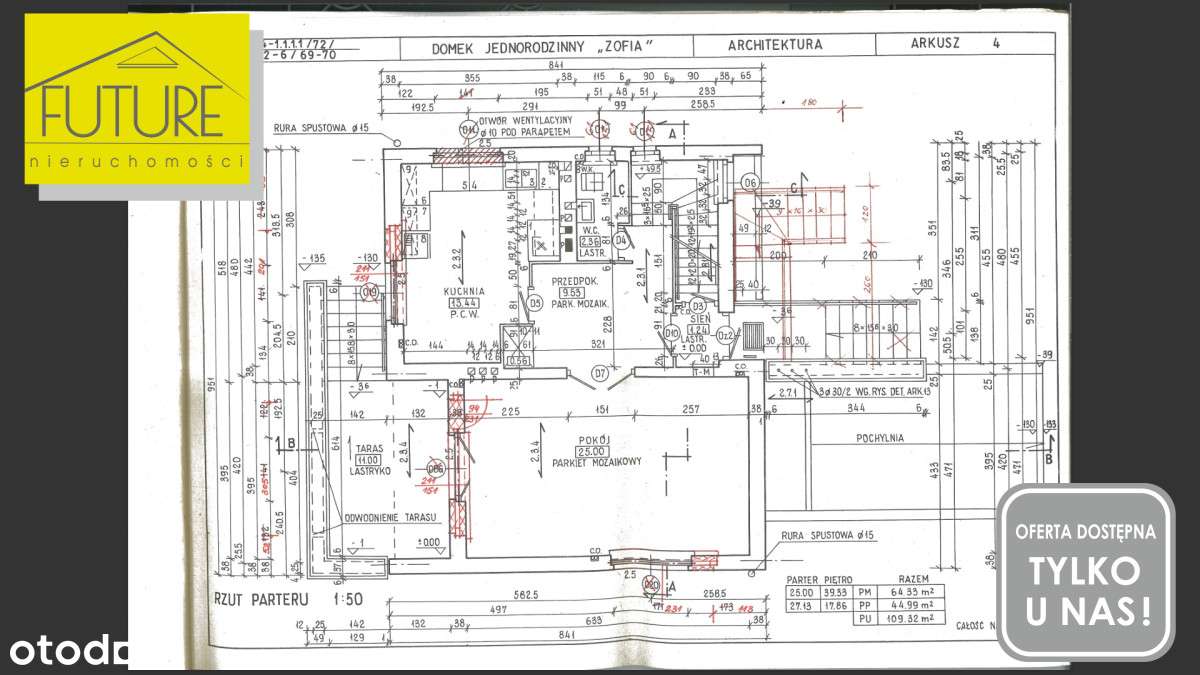 Dom wolnostojący w Stegnie blisko morza - Pełny obrazek: 5/5