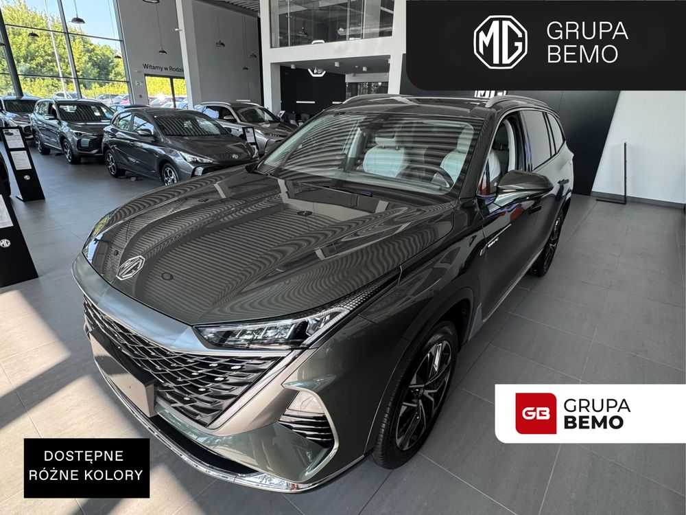 Mg S9 2026