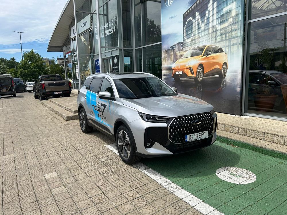 Chery Tiggo 7
