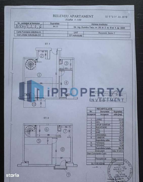 Rahova | Duplex | AC | Terasa | Loc de parcare - Imagine principală: 5/8