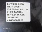 BMW E60 416/9 CARBON KLAPA TYLNA TYŁ CARBON LOTKA - 6