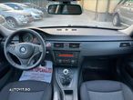 BMW Seria 3 318i - 5