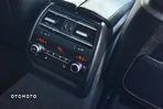 BMW Seria 7 730d xDrive Edition Exclusive - 36