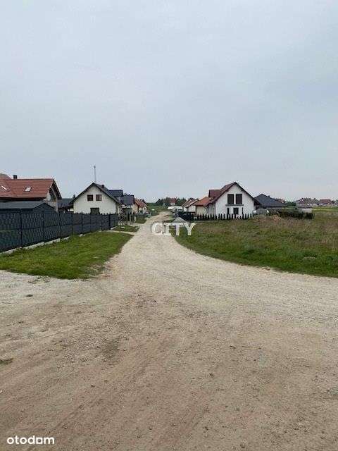 Działka budowlana/gm.Kąty Wrocławskie/Bogdaszowice - Pełny obrazek: 4/4