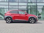 Hyundai Kona 1.6 T-GDI Premiere Style 4WD DCT - 6