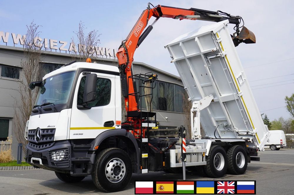 Mercedes-Benz Arocs 2017