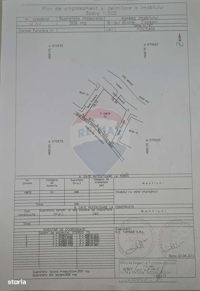 Teren 309mp Focsani / Bulevardul Brailei - Imagine principală: 4/4