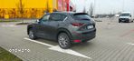 Mazda CX-5 - 1